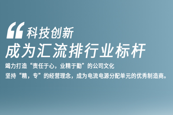 水冷板的原理是什么？有什么优势？